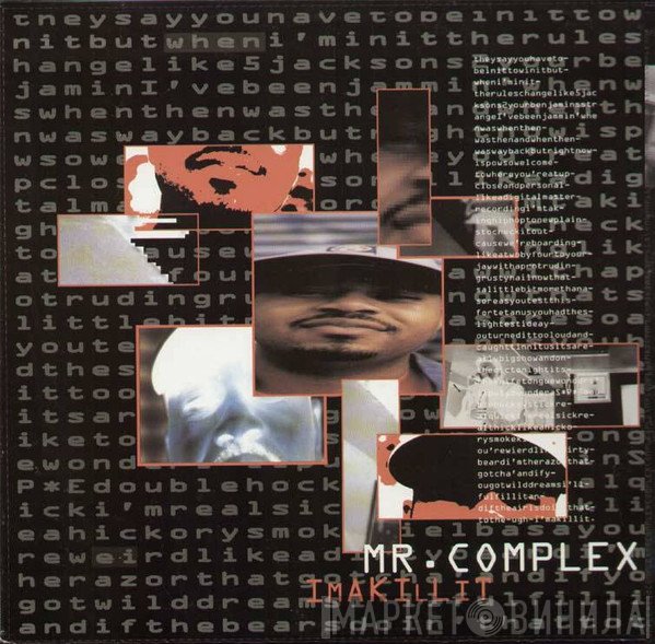 Mr. Complex  - Ima Killit