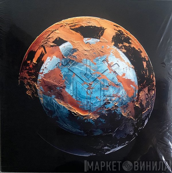 Mrak  - The Turn