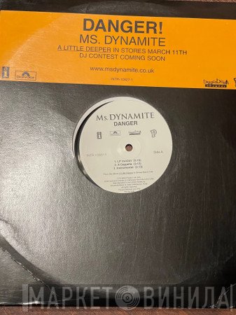 Ms. Dynamite  - Danger