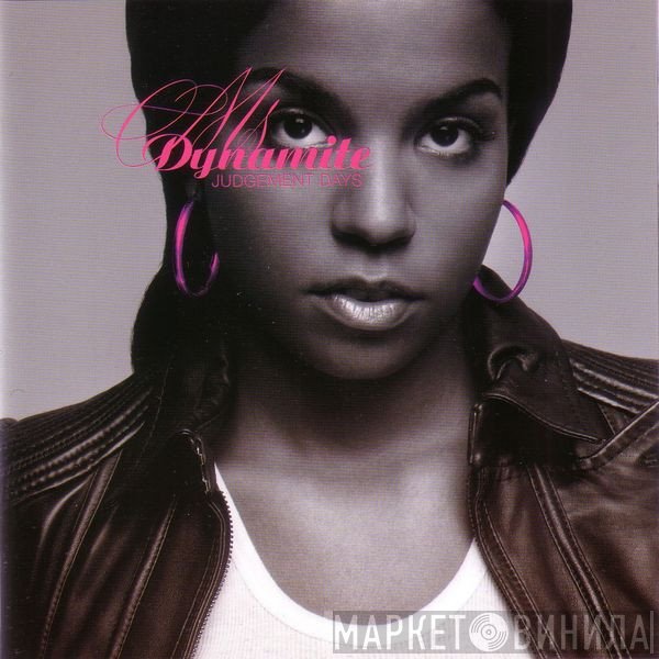 Ms. Dynamite  - Judgement Days