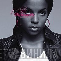 Ms. Dynamite  - Judgement Days