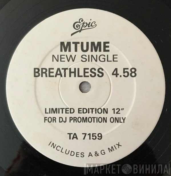 Mtume - Breathless
