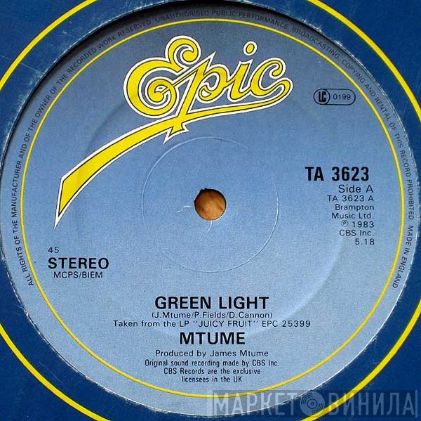 Mtume - Green Light