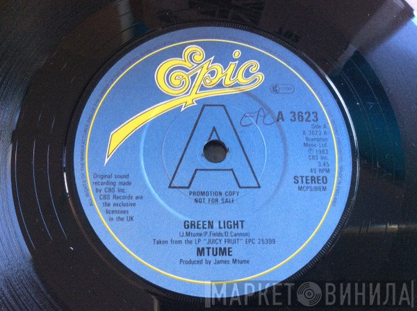 Mtume  - Green Light