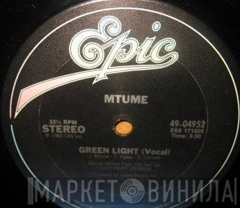Mtume  - Green Light