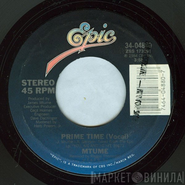Mtume  - Prime Time