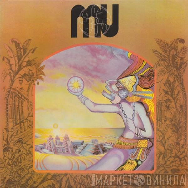 Mu  - Lemurian Music