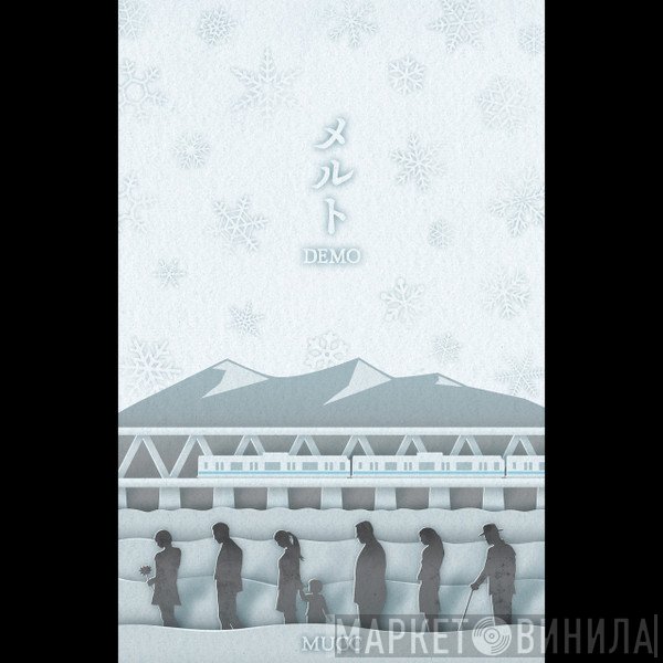 Mucc  - メルト Demo