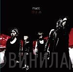 Mucc  - 空と糸