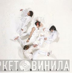 Mucc  - 流星
