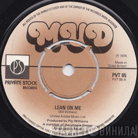 Mud - Lean On Me