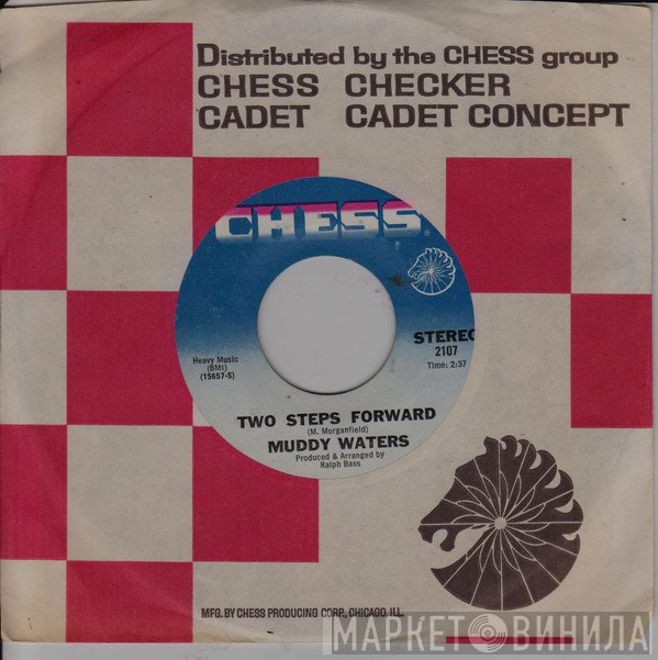 Muddy Waters  - Two Steps Forward / Making Friends