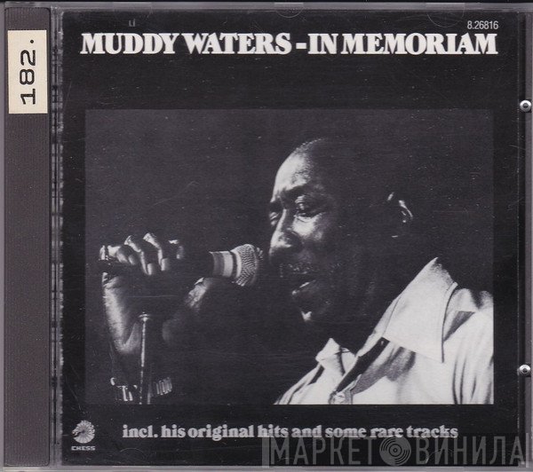 Muddy Waters  - In Memoriam