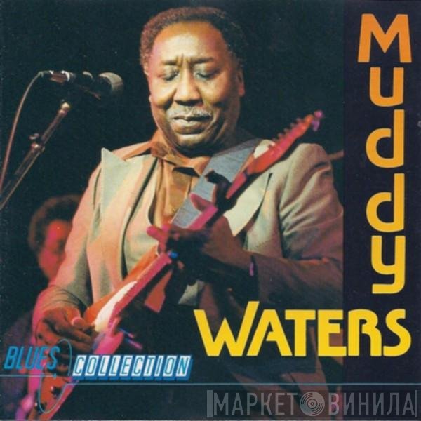 Muddy Waters  - Muddy Waters