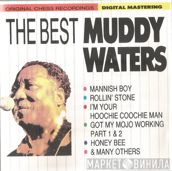 Muddy Waters  - The Best