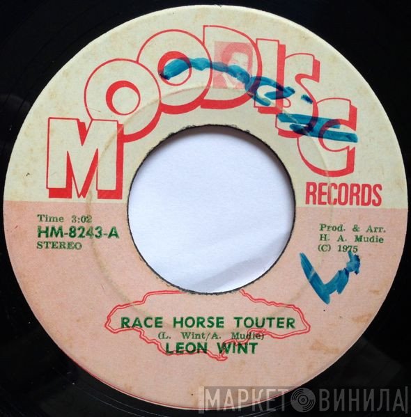 Mudies All Stars, Leon Wint - Race Horse Touter