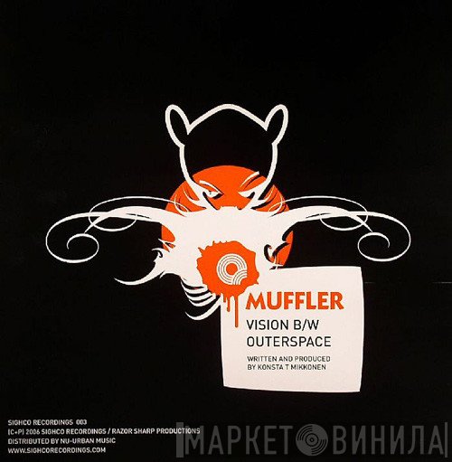 Muffler  - Vision / Outerspace