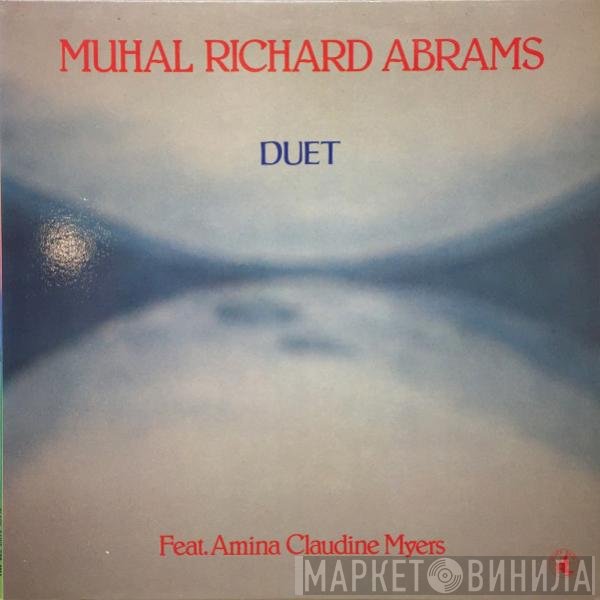 Muhal Richard Abrams Feat. Amina Claudine Myers  - Duet