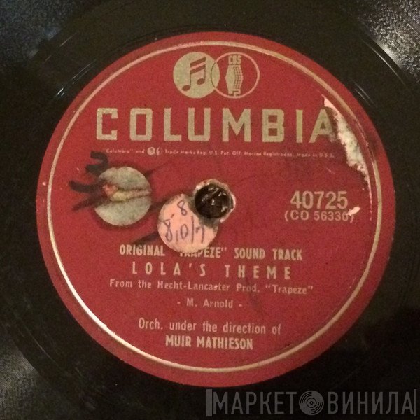 Muir Mathieson  - Trapeze Sound Track