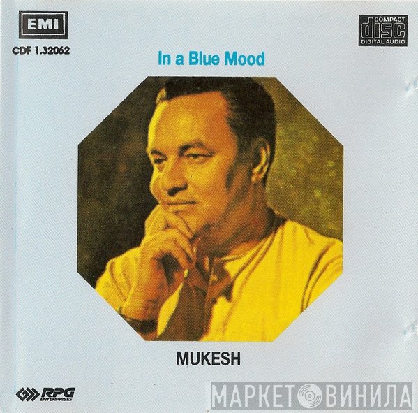 Mukesh  - In A Blue Mood