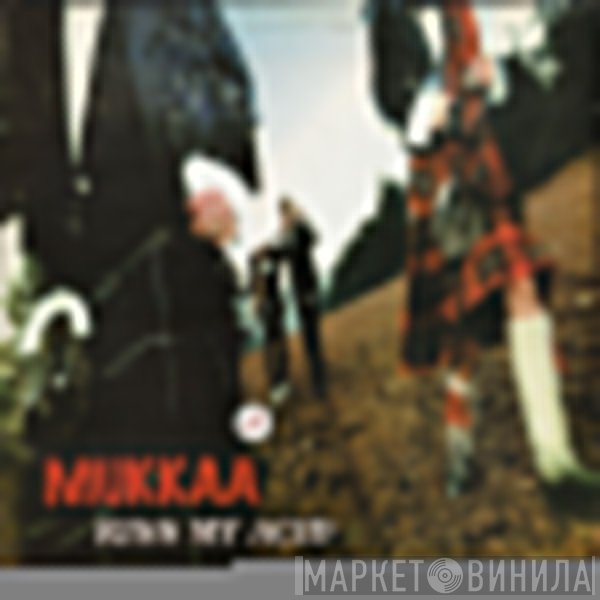Mukkaa - Kiss My Acid