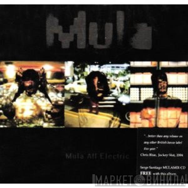 Mula  - All Electric