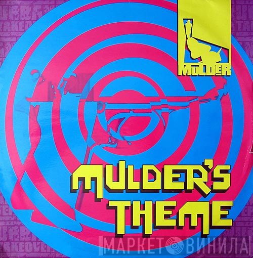 Mulder - Mulder's Theme