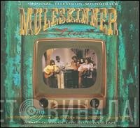 Muleskinner - A Potpourri Of Bluegrass Jam