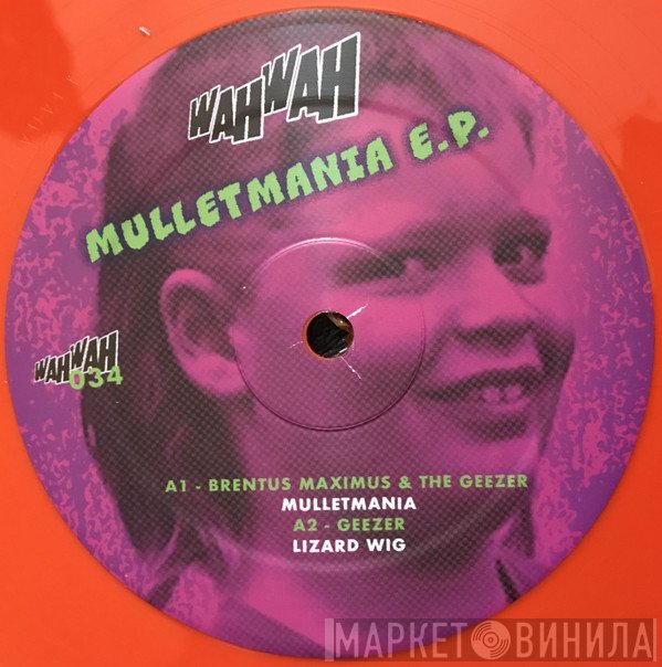  - Mulletmania E.P.