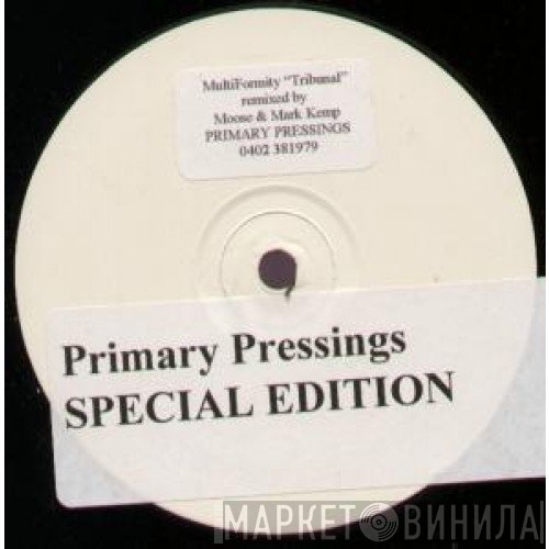 Multiformity - Tribunal