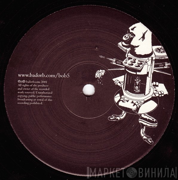 Multiverse - Hour Of The Evil Eye EP
