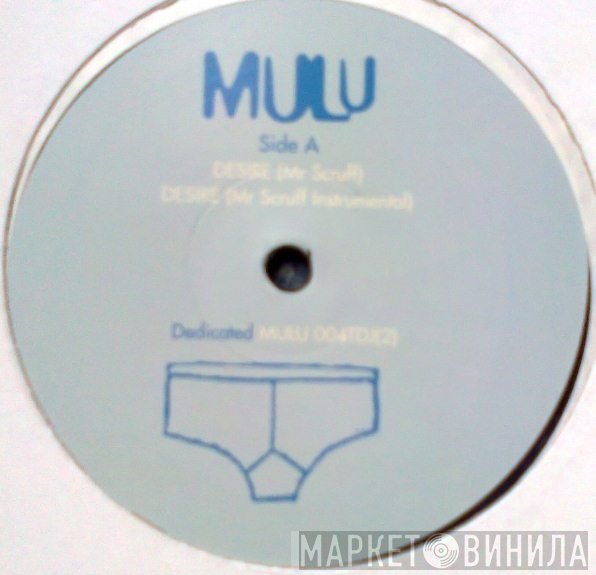 Mulu - Desire (Remixes)