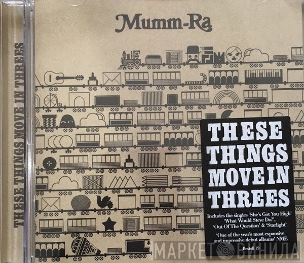 Mumm-Ra  - These Things Move In Threes