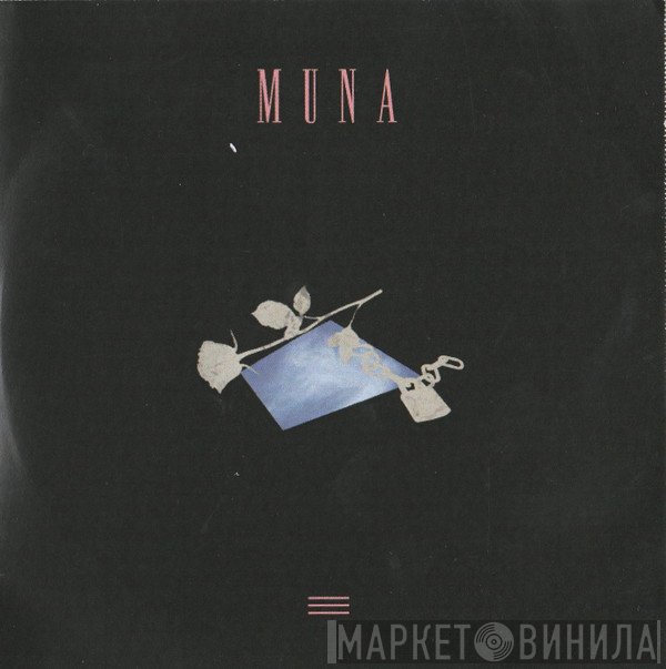 Muna - Loudspeaker EP