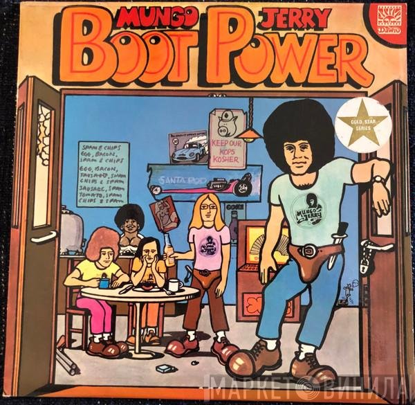 Mungo Jerry  - Boot Power