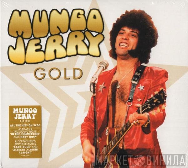 Mungo Jerry  - Gold