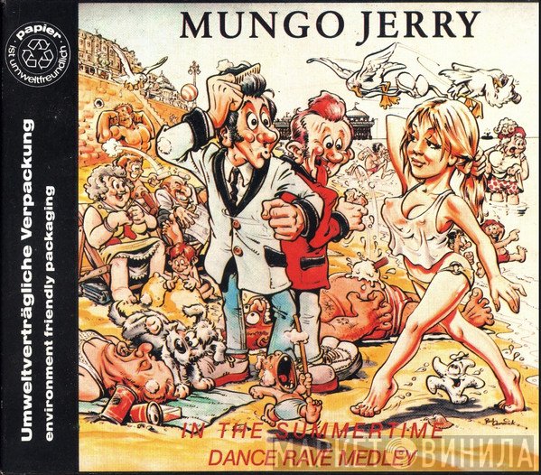 Mungo Jerry  - In The Summertime