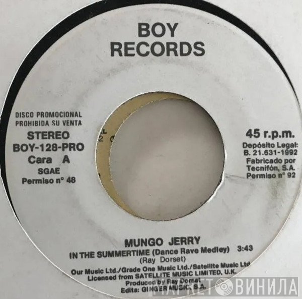 Mungo Jerry  - In The Summertime