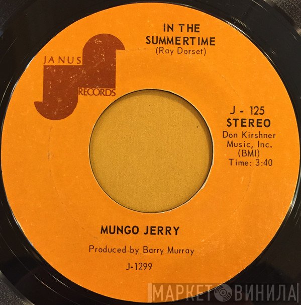 Mungo Jerry  - In The Summertime