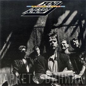 Munich  - You Never Know