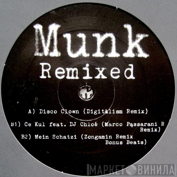 Munk  - Remixed