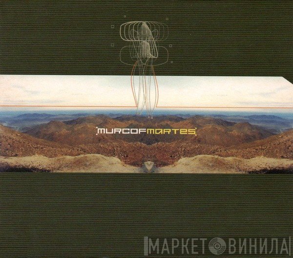 Murcof  - Martes