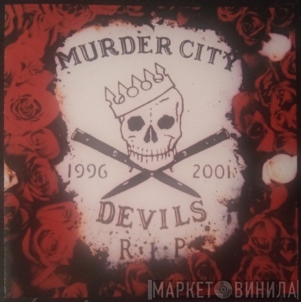 Murder City Devils  - R.I.P.