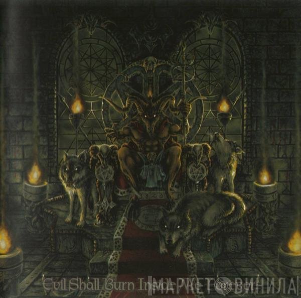 Murder Rape - Evil Shall Burn Inside Me Forever