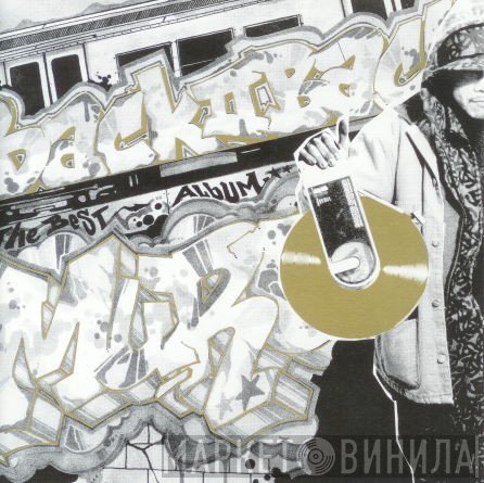 Muro  - Back II Back