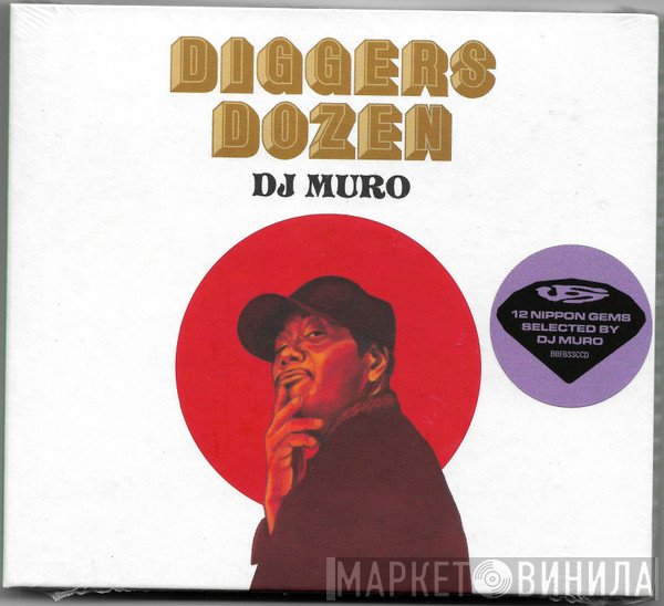Muro  - Diggers Dozen