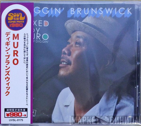 Muro  - Diggin' Brunswick