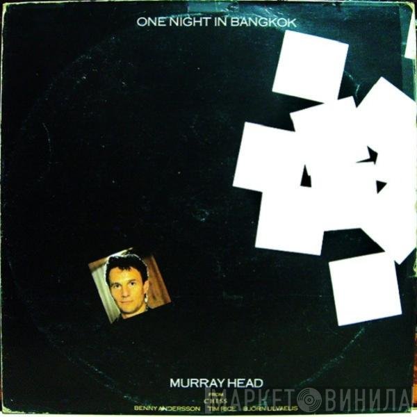 Murray Head / The London Symphony Orchestra  - One Night In Bangkok