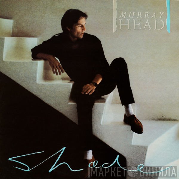 Murray Head  - Shade