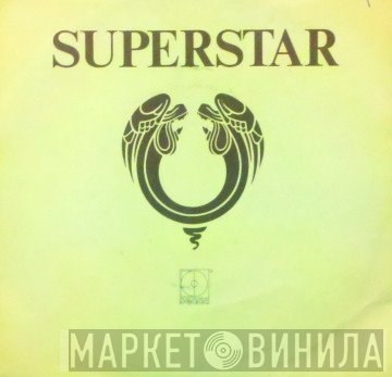 Murray Head With The Trinidad Singers / The Andrew Lloyd Webber Orchestra  - Superstar